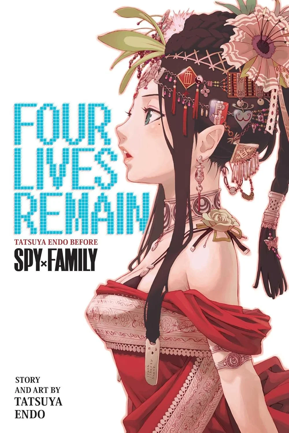 SPY x FAMILY — Kinokuniya USA SPY x FAMILY — Kinokuniya USA